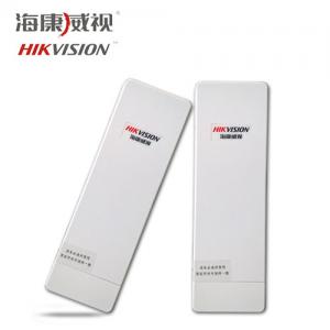 ?？低暉o線網橋DS-3WF03C